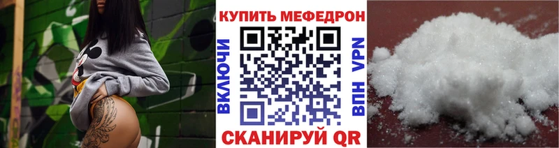 Купить наркоту Порхов КОКАИН  mega   АМФ  Псилоцибиновые грибы  МЕТАДОН  Марихуана  Alpha PVP  ГАШИШ 
