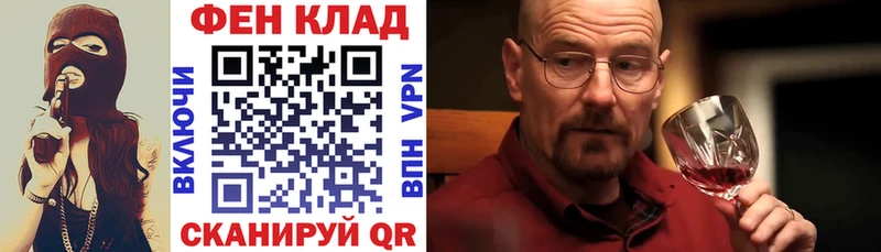 АМФЕТАМИН 97%  ссылка на мегу ссылка  Порхов 