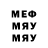 МЕТАДОН VHQ Sarthak Katre