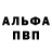 Гашиш убойный Taedi Love