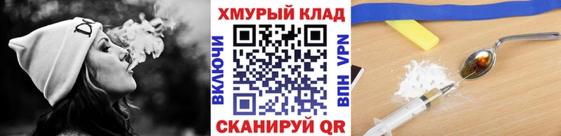 что такое наркотик Порхов Героин Афган