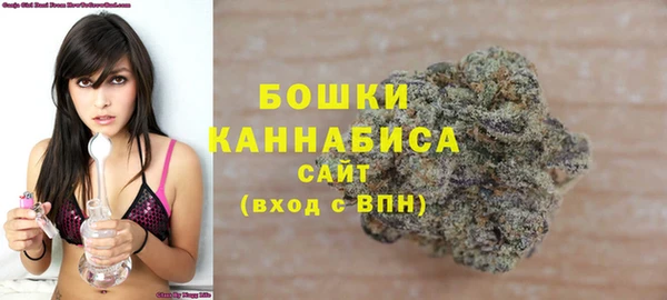 jwh Нея