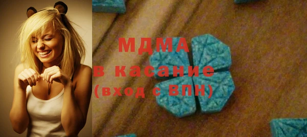 jwh Нея