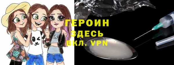 меф VHQ Нефтекумск