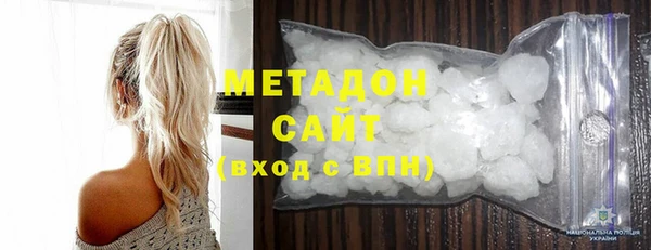 mix Новозыбков