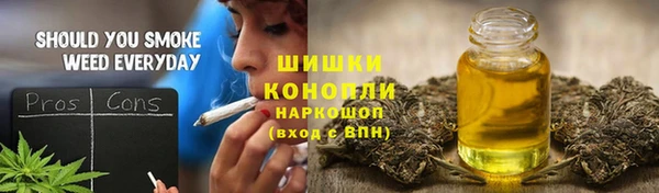 jwh Нея