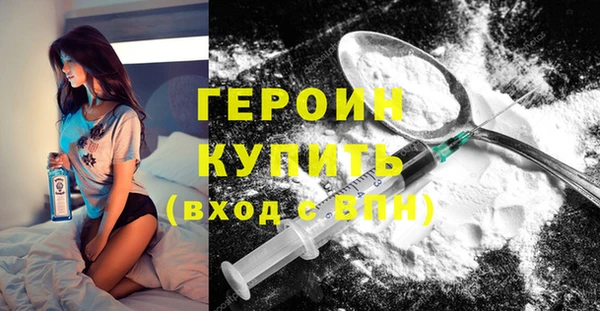 ALPHA PVP Нефтегорск