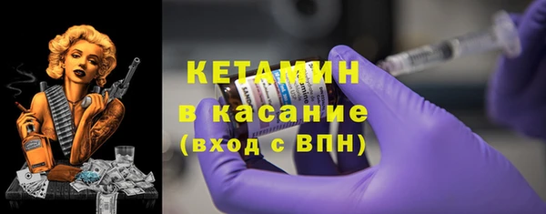 мефедрон мука Новокубанск