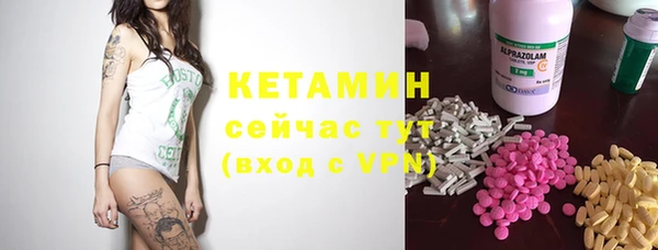 jwh Нея