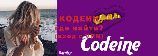 mix Новозыбков