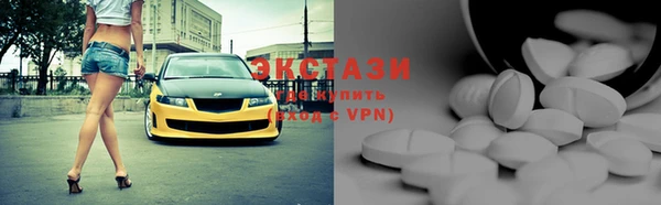 mix Новозыбков