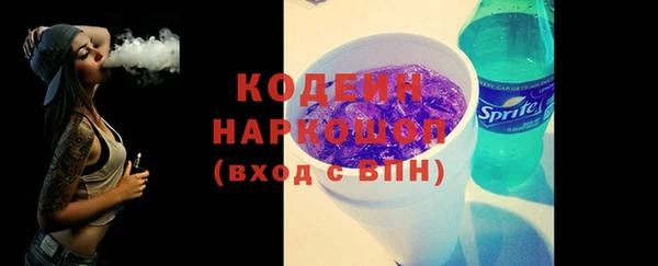 jwh Нея