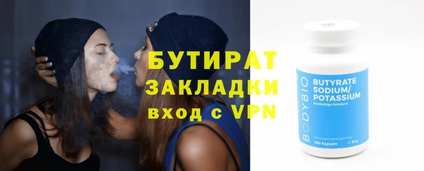 jwh Нея