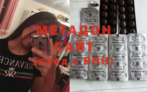 ALPHA PVP Нефтегорск