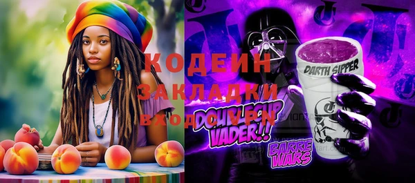 jwh Нея