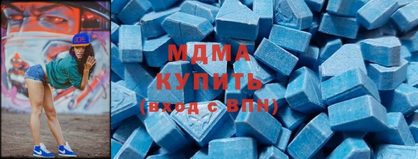 крисы Новодвинск