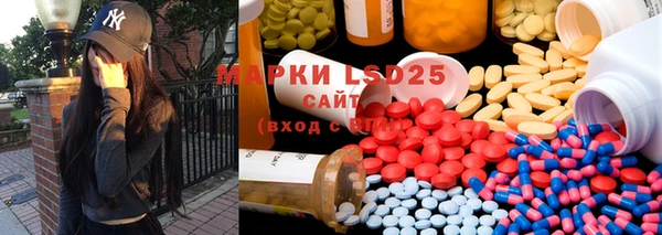 меф VHQ Нефтекумск
