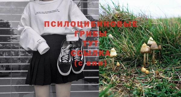 jwh Нея