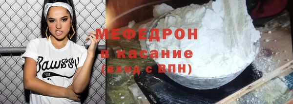 ALPHA PVP Нефтегорск