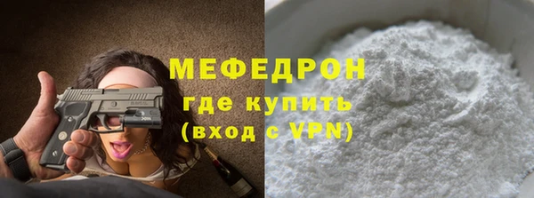 jwh Нея