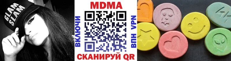 закладки  Порхов  нарко площадка официальный сайт  МДМА crystal 