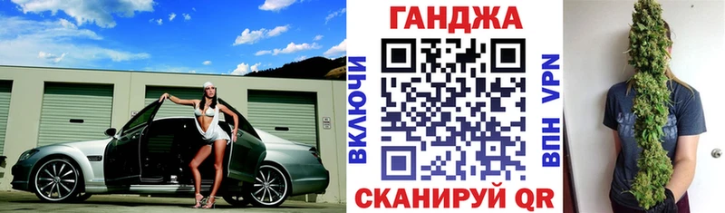 MEGA вход Порхов Бошки Шишки гибрид